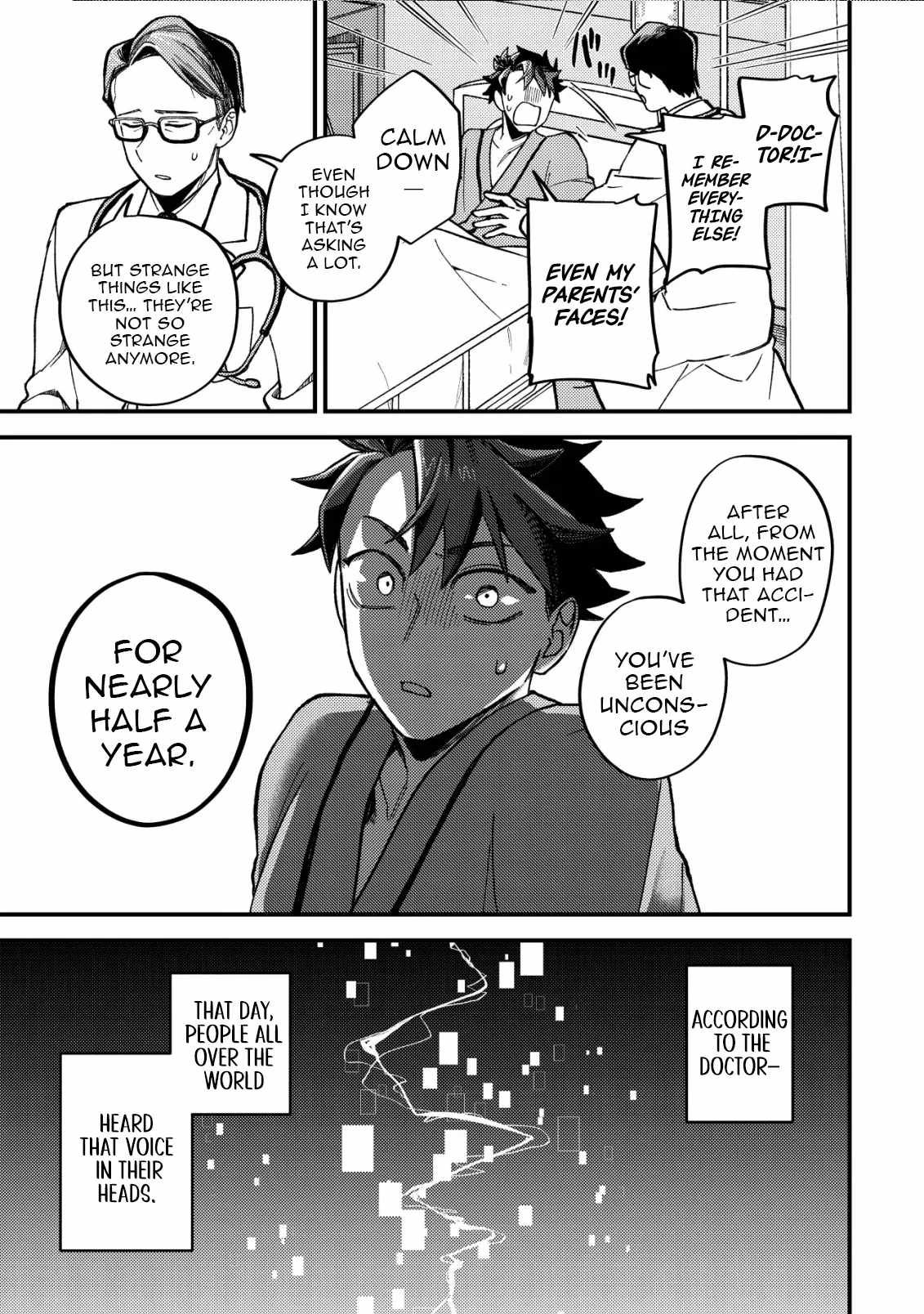 Nameless Dexterity Chapter 1 18